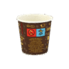 Paper vending cup Brownie 4oz - Image 2